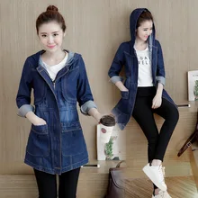 S-5XL джинсы большого размера куртка осень повседневные свободные толстовки на молнии длинные джинсы куртка женская одежда для женщин уличная