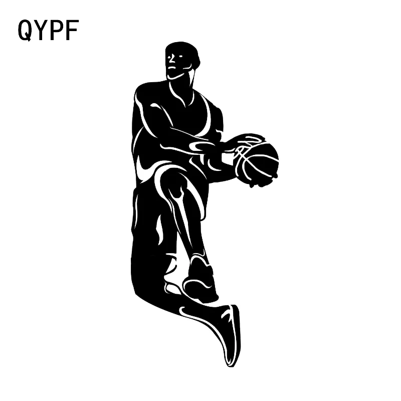 

QYPF 7.6*16.6CM Basketball Dunk Sports Decor Car Styling Sticker Reflective Vinyl Silhouette Black/Silver Accessories C16-0458