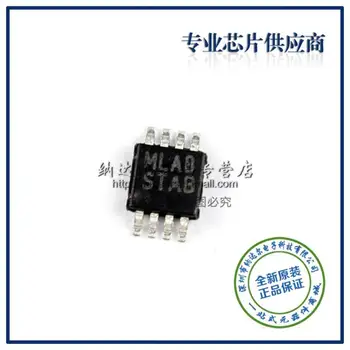 

ICIC LM3410YMY LM3410 MSOP-8 Original authentic and new Free Shipping IC