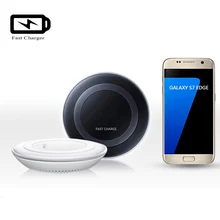 Fast Charger for Samsung Galaxy S7 /S7 Edge wireless Charging Pad for Note 5 N9200 /S6 Edge Plus G9280 QI Wireless Charger Dock