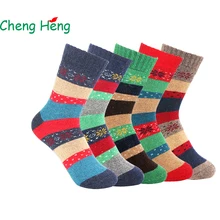 Cheng Heng 5 пар/упак. новые женские кроличья шерсть Весна Зима толстые теплые носки мягкие повседневные носки с изображением снежинок