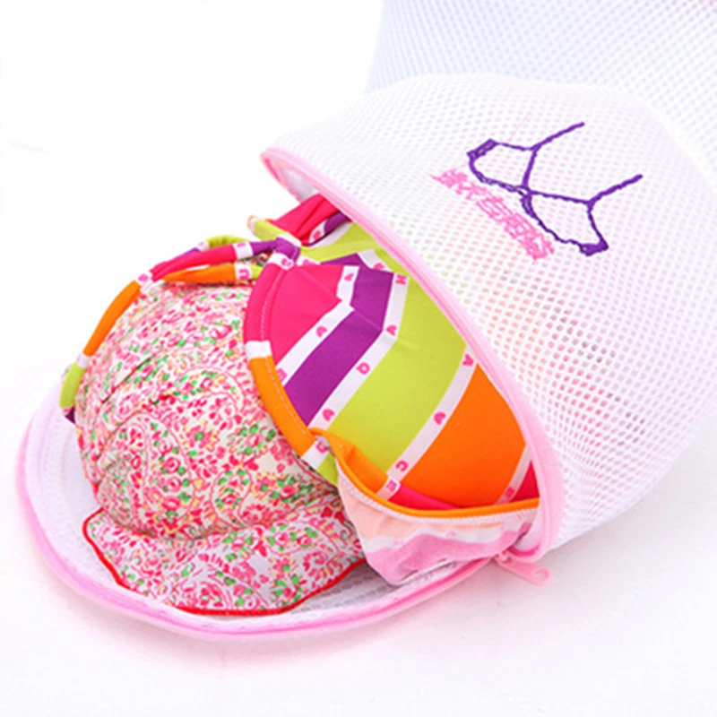 

Double-layer Washing Net Bag Multi-function Machine Wash Four-piece Underwear Bra Socks Home Organization Zipper Laundry Bag