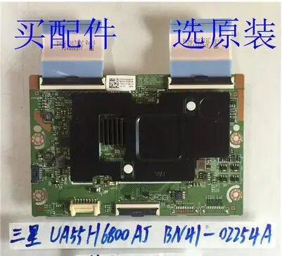 

original logic board BN41-02254 BN41-02254A for UA55H6800AJ SPOT