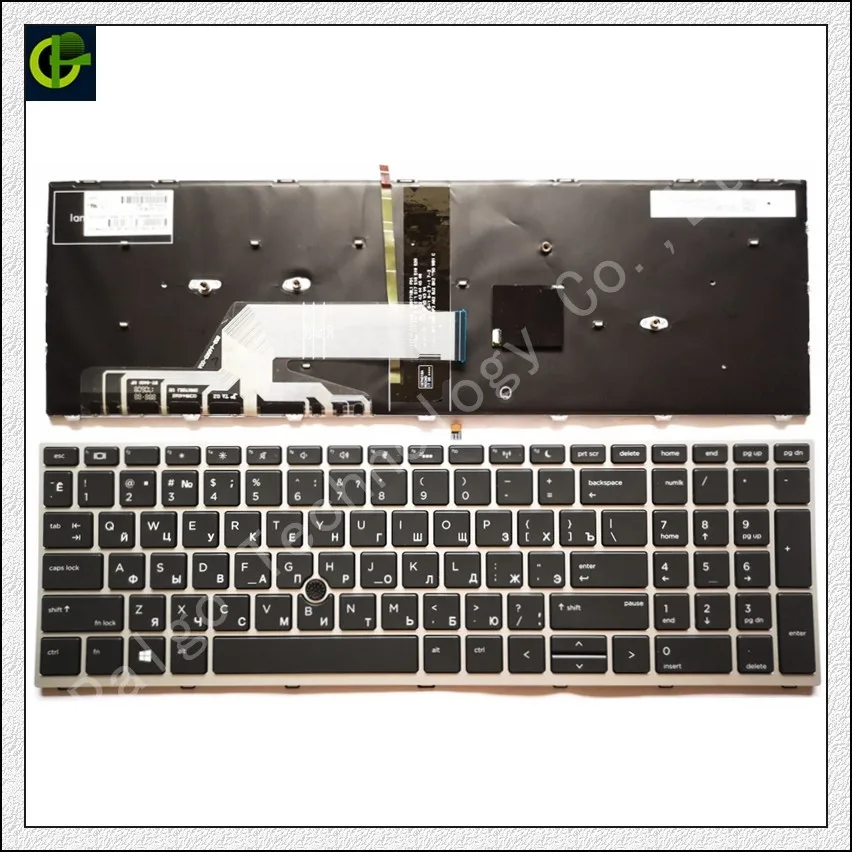 

Russian keyboard for HP Probook 450 G5 455 G5 470 G5 RU with frame and backlit