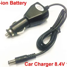 1 шт. 8,4 V 1A Универсальный адаптер питания Автомобильное зарядное устройство 8,4 V 1A для 18650 аккумуляторной батареи DC штекер