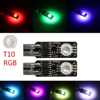 

2pcs/Lot Auto Bulb Multifunctional T10 High Power 6w RGB W5W 192 168 Led Width Lamp Wedge Light Bright 18 Mode