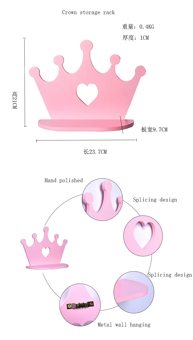 Детская полка в скандинавском стиле, настенная вешалка, стеллажи для детской комнаты для девочек, Декоративная вешалка для хранения в форме короны и лебедя