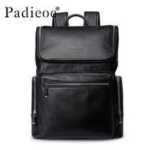 Padieoe модный рюкзак из натуральной кожи Молодежный Черный Роскошный дизайнерский Рюкзак Унисекс Рюкзак Mochila Masculina