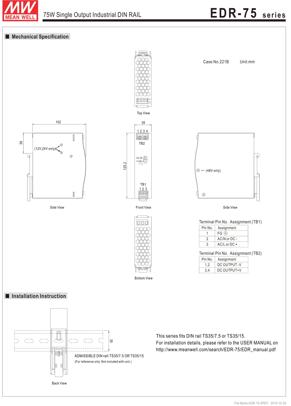 MEAN WELL EDR-75-24 24V 3.2A meanwell EDR-75 76,8 W одиночный выход промышленный din-рейка