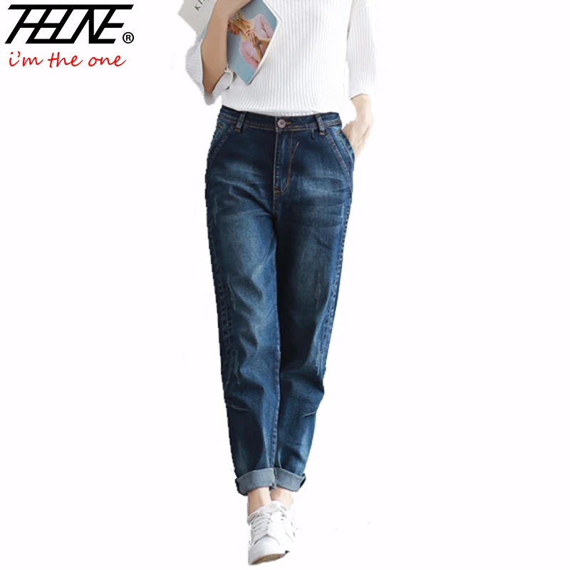 denim harem pants for womens