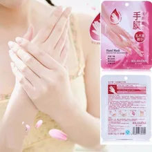 1 пара ОТШЕЛУШИВАЮЩИЙ ПИЛИНГ Маски для рук детские мягкие удалить скраб каллус твердый омертвевшие чешуйки кожи и уход за кожей рук Маски для рук перчатки