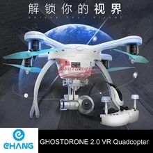 Original Ehang GHOSTDRONE 2.0 VR Quadcopter With 4K HD Sports Camera For Photographer, 100% Original 4 RC Helicopter drone