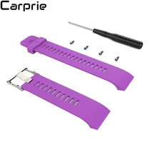 Новинка! Лучшая цена! 5 цветов Замена Модный спортивный силиконовый браслет для часов Ремешок для Garmin Forerunner 35 gps 2apr12