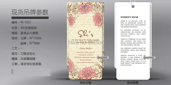 

customized/custom hang tags cloth printed hang tag,swing tags,OEM hang tags labels for clothes/clothing MG003