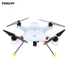 Professional Fishing Fish Finder Drone 7″inch Splash Brushless 5.8G 700TVL FPV RC Quadcopter Drone RTF Waterproof Finder Fishing