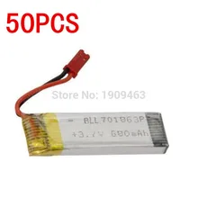 50 шт. UDI U817A U818A U818 V959 V929 V222 S032 H07N H07NC H07NL корп Quadricopter запасные Запчасти Батарея 3,7 V 680 мА-ч