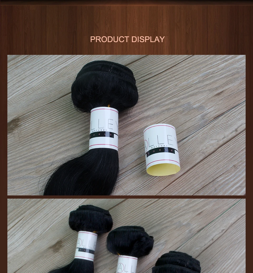 Логотип человека Девы волос Bundle расширения упаковки Wrap Наклейки, Индивидуальные фирменное наименование самоклеющиеся волос этикетки