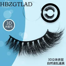 Hbzgtlad 1 пара ручной работы реального 3D норковых полосок черный поддельные ресницы накладные ресницы круглая коробка
