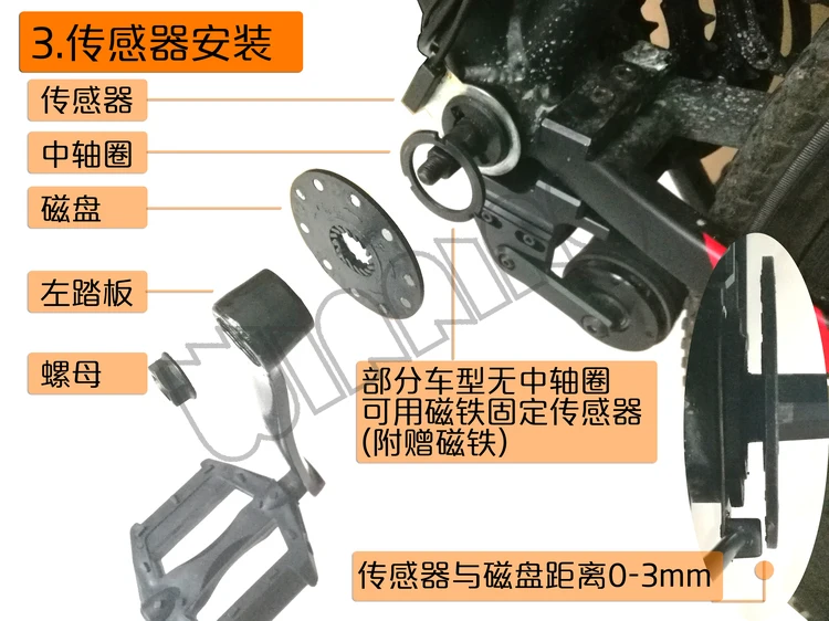 Clearance 36V 500W electric bike conversion kit  Booster With Battery Modified Moped Kit Bicycle Friction Drive DIY Electric Bike 10