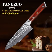 FANGZUO 6.5 inch Japanese Kitchen Knives Damascus Steel vg10 Slicing Vegetable Rosewood Handle High Quality Chef Knife