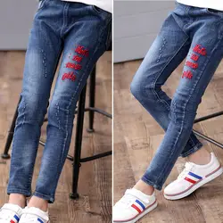 От 4 до 12 лет подростковые модные джинсовые длинные штаны для мальчиков и девочек, узкие прямые джинсы, повседневные брюки для мальчиков