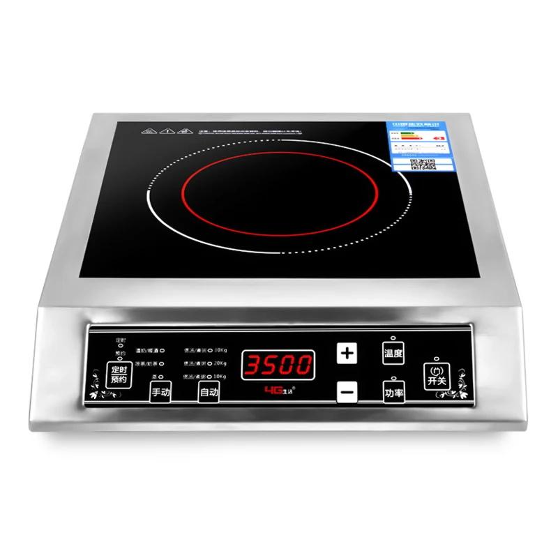 

High power electromagnetic oven 3500W commercial induction cooker stir household electromagnetic stove canteen flat PS- 35