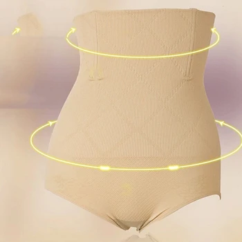 

1PC New Women High Waist Shaping Panties Breathable Body Shaper Slimming Underwear Postpartum Recovery Slimming Shaper