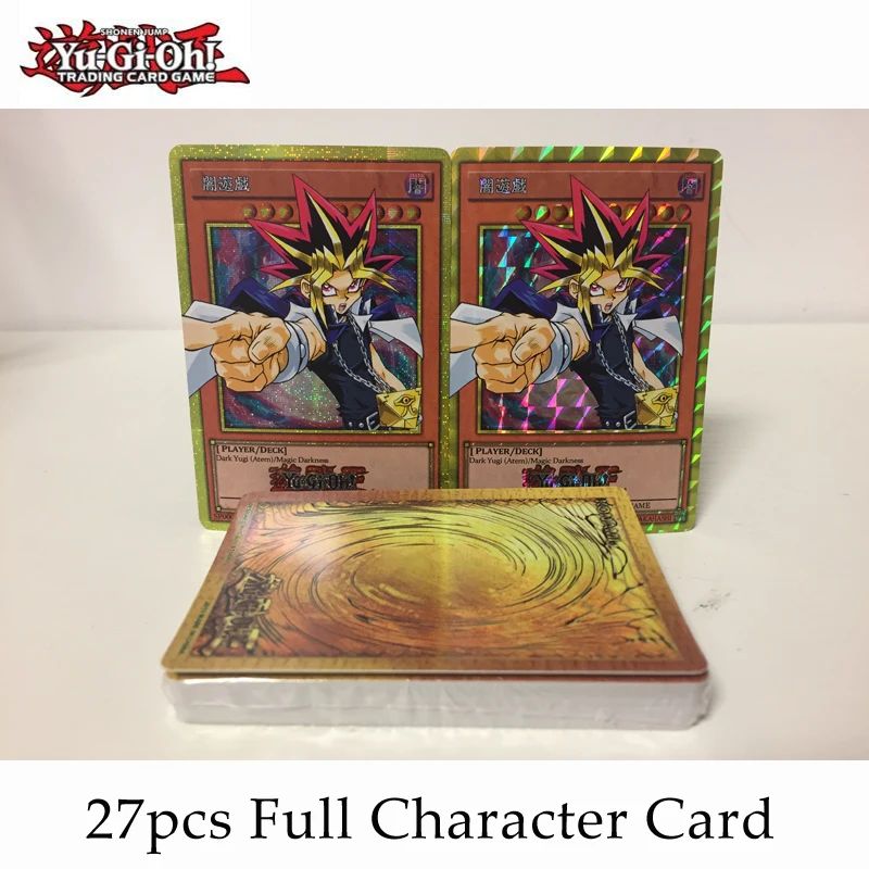 

27pcs/set YuGiOh! Game King's First Generation Character Flash Card Plaid Gauze Flash Collection Children's Toy Gift
