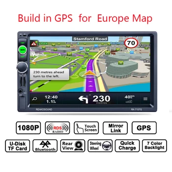 

GUBANG 7" GPS Navigation with Europe Map Car Radio Media Player Car MP5 Player Reversing Rear View Camera Function