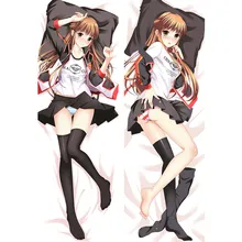 Аниме JK Quan Zhi Gao Shou Heroine Su Mucheng Dakimakura наволочки для подушек Аватар короля Hug Чехол для подушки