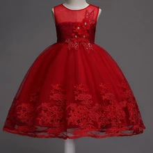 Flower Girls Dresses for New Year Clothes Party Baby Girls Sleeveless Princess Wedding Dress Children Party Dress Flower Girls Dresses for New Year Clothes Party Baby Girls Sleeveless Princess Wedding Dress Children Party Dress