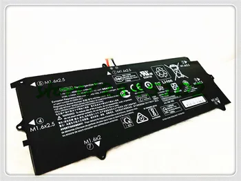 

7.7V 40wh Laptop Battery For HP Elite x2 1012 G1 (V9D46PA) (V2D16PA) HSTNN-DB7F MG04 MG04XL 812060-2C1