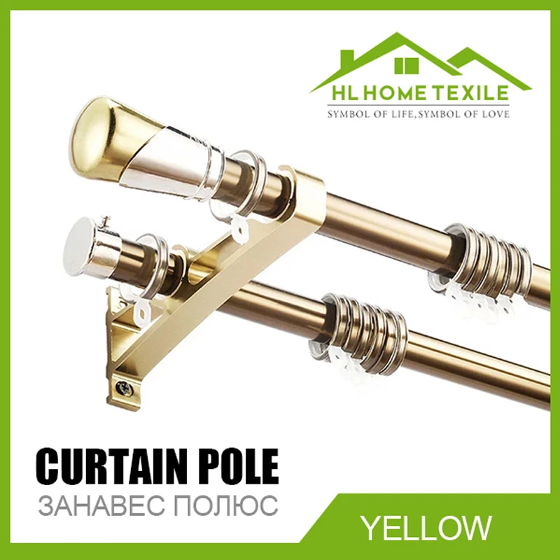 2015 New Luxury Double Curtain Rods High Quality Aluminum Alloy Curtain Poles Modern Curtain