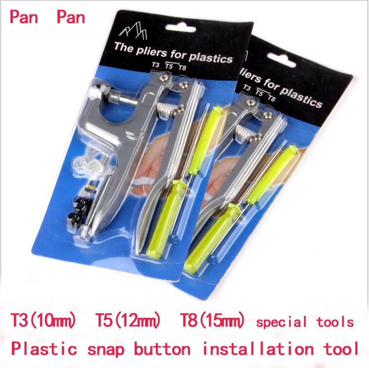 Snap button installation tool. T3T5T8 tools. Plastic buckle use tools. Button mold. Hand knock tool.