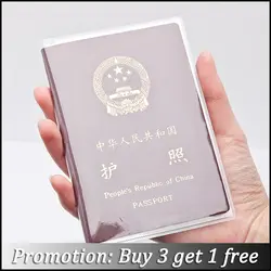 185x131mm Transparent & Frosted PVC Passport Covers Clear Card ID Holder Cases Travel Ticket Holders Waterproof Passport Bags