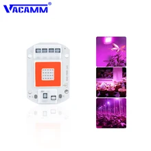 Vacamm светодиодный удара для внутреннего Сада Гидропоники Растут витые бусины 20 Вт 30 Вт 50 Вт полный спектр высоко яркий растения, выращенные свет чипы