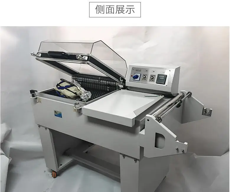 QQ20181110155336
