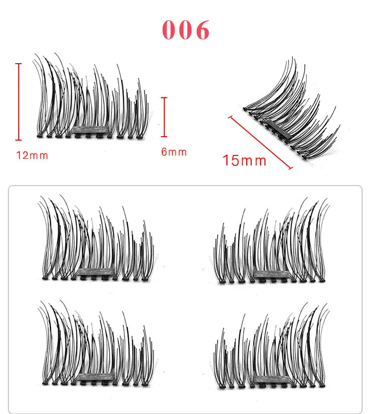 4 шт./пара Магнитный клей для наращивания ресниц натуральных длинных накладных ресниц ручной работы магнита Поддельные ресницы 3D реснички Красота коробка для косметики