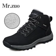 Brand Men Boots Winter Sneakers With Fur 2017 Warm Snow Boots Men Shoes Footwear Male Rubber Trekking Boots big sizes 45 46