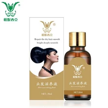 Մազերի խնամք և ոճավորում