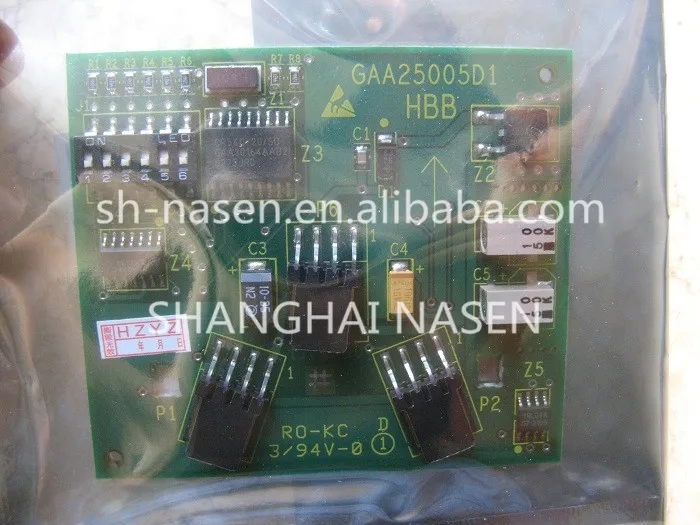 Доска HBB GAA25005D1 GBA25005D1