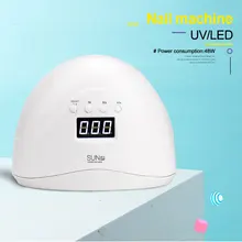 SUN1S 24 Вт/48 Вт УФ лампа для ногтей Лампа для геля сушилка 24 светодиодов машина для ногтей ЖК-дисплей Авто-индукционный инструмент для ногтей
