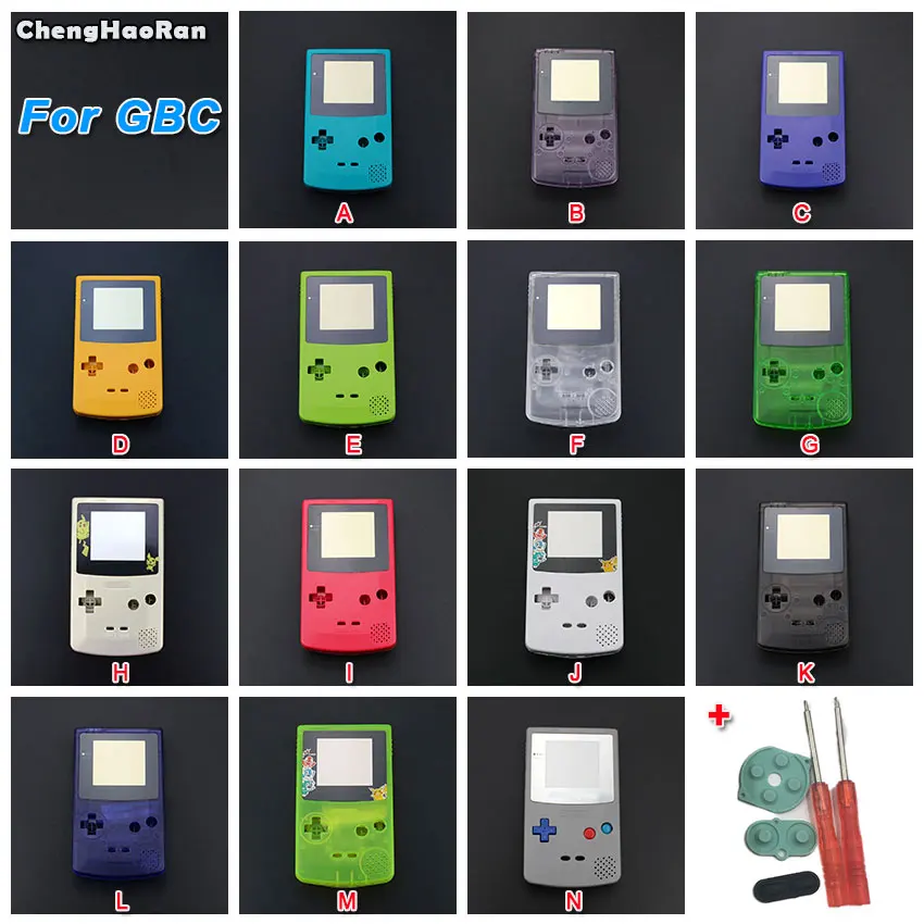 

ChengHaoRan 1Set For GBC Limited Edition Full Housing Set Shell Case with Button Tools For Gameboy Color Game Console