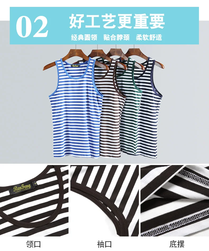 1047-详情诗森堡_04