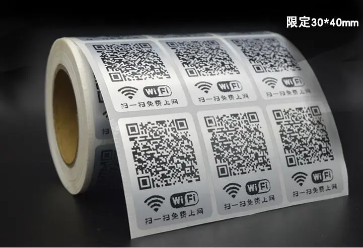 Наклейка QR кода с логотипом на заказ форма печати этикеток и пластиковый пакет|with