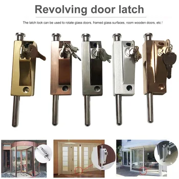

1 Pcs Stainless Steel Revolving Glass Door Spring Security Latch with Lock Keys SDF-SHIP