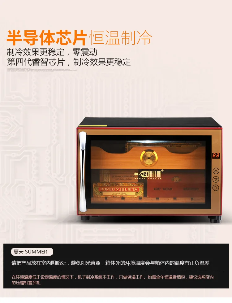 High Quality Desktop Humidor Imported Cedar Wood Cigar Humidor Cabinet End Table Display Case Humidor Box Holds 25 To 50 Cigars High Quality Desktop Humidor Imported Cedar Wood Cigar Humidor Cabinet End Table Display Case Humidor Box Holds 25 To 50 Cigars