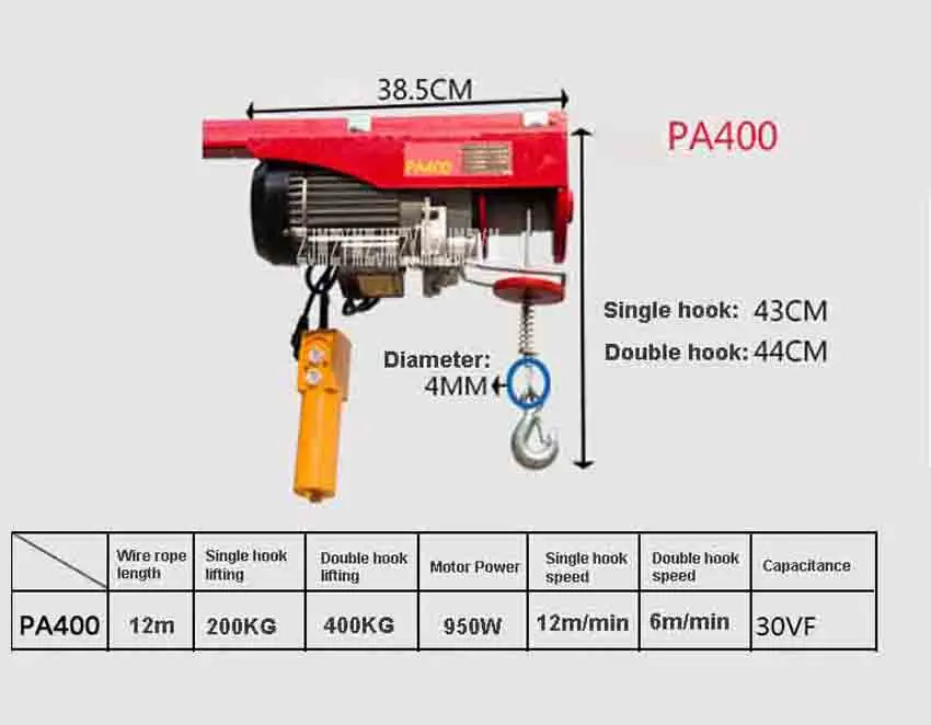 PA400 мини Электрический подъемный кран портативный 200-400 кг 12 метров маленький домашний кран ремонтный кран 110 В/220 В 950 Вт 12 м/мин горячая распродажа