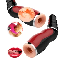 LUOGE Airbag Pressure Moan Oral Masturbator 12 Vibrating Deep Throat Suction Sex Machine Induced Vibrator Adult Toys For Men