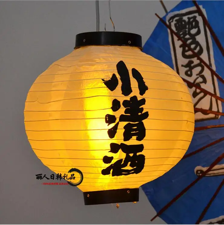Круглая Бумажная лампа белого цвета в японском стиле, бумажный фонарь высокого качества, водонепроницаемая бумажная лампа, подвесной светильник, сатиновый паб, Декор для дома - Цвет: 1